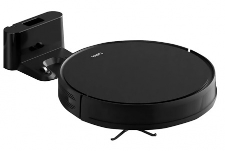 Купить Xiaomi Lydsto G1 Sweeping and Mopping Robot Black