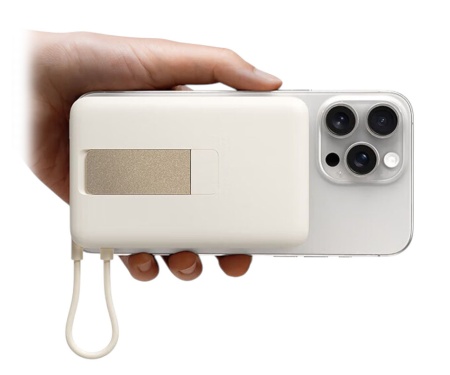 Купить Xiaomi Magnetic Stand Power Bank 10000 mAh (WPB1007Z) Light Brown