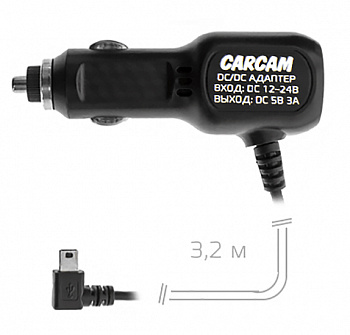 Купить АЗУ Универсальное MINI USB 3A