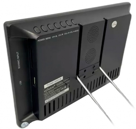 Купить Eplutus 9" LED TV EP-910TD