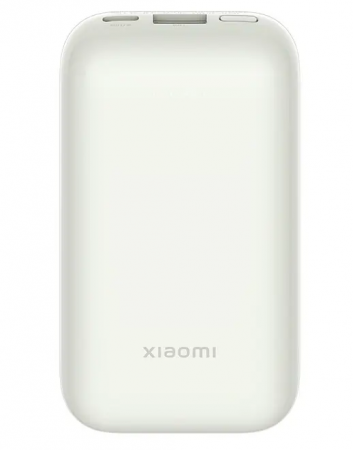 Купить Xiaomi Power Bank 33W 10000mAh Pocket Edition Pro (PB1030ZM) White