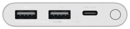 Купить Xiaomi Mi Power Bank 3 10000 mAh (PB100DZM) Silver
