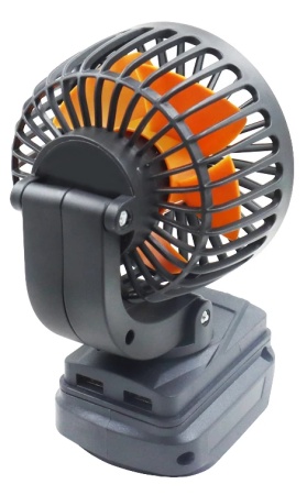 Купить Cordless Lithium Battery Brush Mini Fan (BL01)