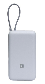 Купить Xiaomi Power Bank with Built-in Cable Fast Charging Version 20000mah 33W (PB2033) Light Grey