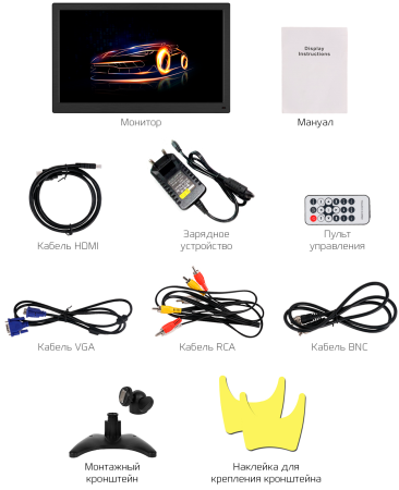 Купить CARCAM 15,6'' TFT LCD MONITOR DSP-15VHAB