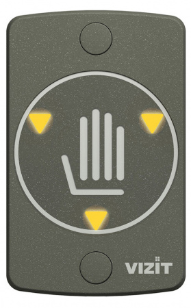 Купить Кнопка выхода VIZIT EXIT 1000