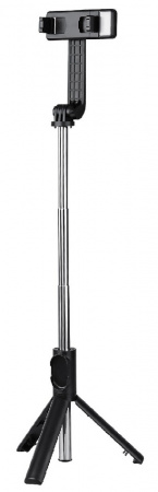 Купить Selfie Stick Tripod Bluetooth LED P20S