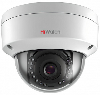 Купить HiWatch DS-I252L(4mm)