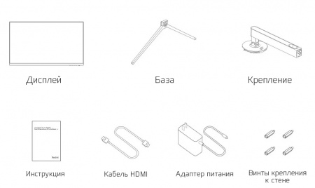 Купить Xiaomi Redmi Display Pro 2K 27" 75Hz (RMMNT27NQS)