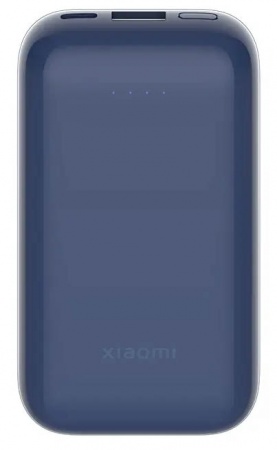 Купить Xiaomi Power Bank 33W 10000mAh Pocket Edition Pro (PB1030ZM) Blue