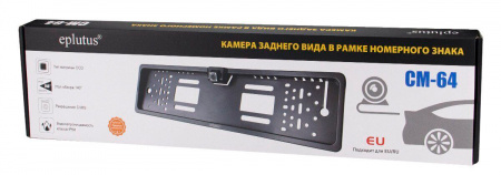 Купить Eplutus CM-64 EU/RU