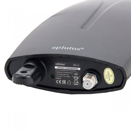 Купить Eplutus ATN-13