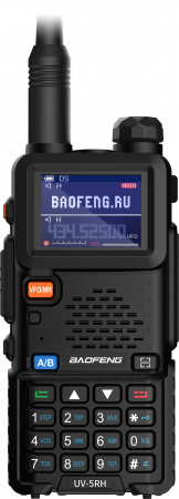 Купить Baofeng UV-5RH 10W