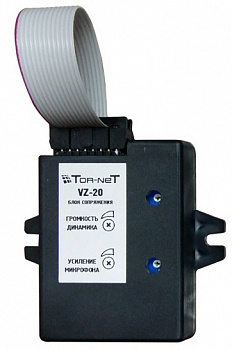 Купить Tornet VZ-20