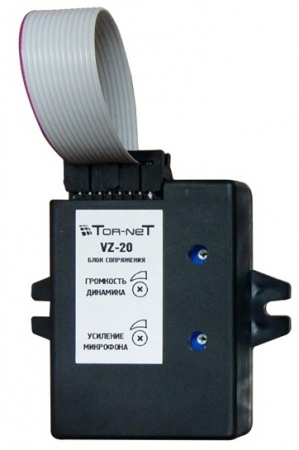 Купить Tornet VZ-20