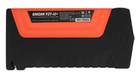 Купить CARCAM JUMP STARTER PZY-10+