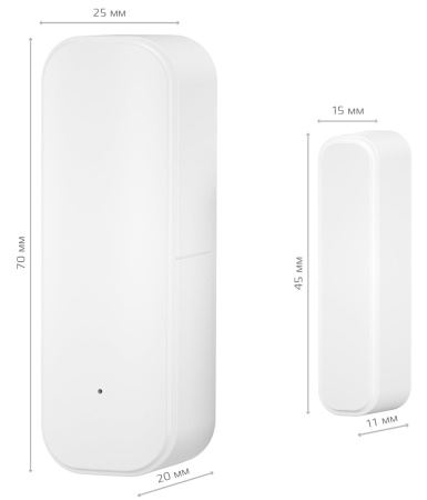Купить CARCAM Tuya Wi-Fi Door/Window Sensor 19DWT