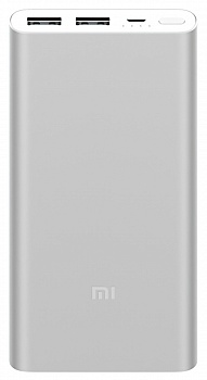 Xiaomi Mi Power Bank 5000mAh Silver