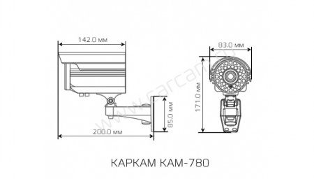 Купить CARCAM CAM-780