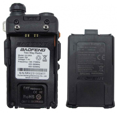 Купить Baofeng UV-5RX