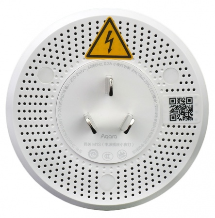 Купить Xiaomi Aqara Hub M1S (ZNWG15LM)