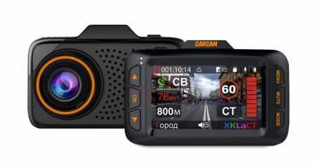 Купить CARCAM HYBRID