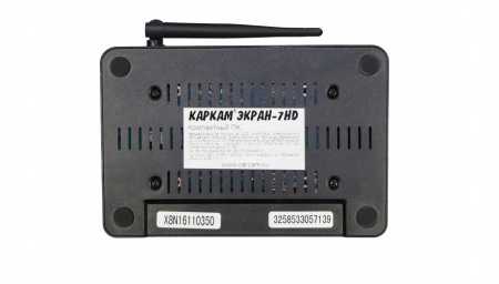 Купить CARCAM Display 7HD