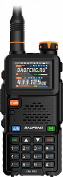 Купить Baofeng UV-5RH PRO 10W