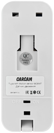 Купить CARCAM Tuya Wi-Fi PIR Motion Sensor 808WT