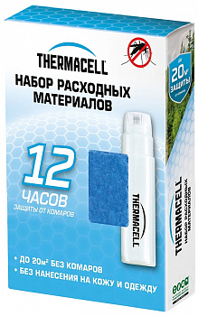 Купить Набор запасной Thermacell Refills MR 000-12 (1 газовый катридж + 3 пластины)