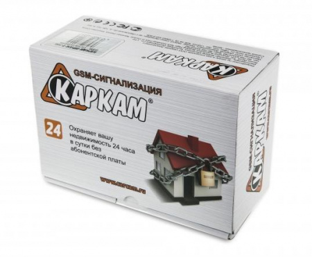 Купить CARCAM T-500