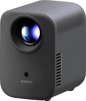 Купить Xiaomi Smart Projector L1 (XMTYY03FMG) Gray