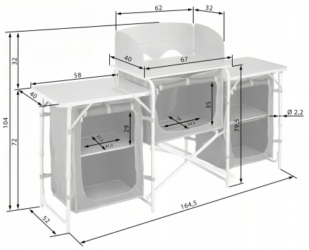 Купить Berger Alu Camping Kitchen XL (730190)