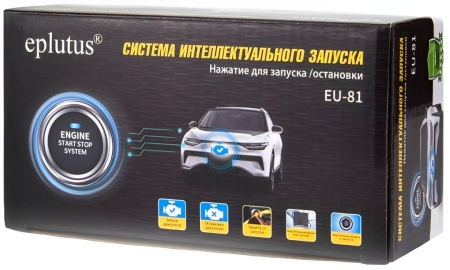 Купить Eplutus EU-81