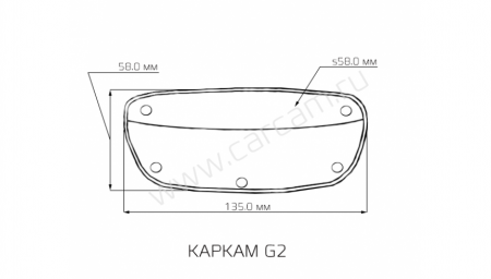 Купить КАРКАМ G2