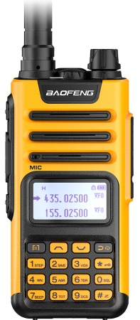 Купить Baofeng UV13 PRO Yellow
