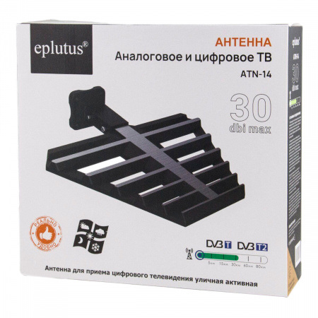 Купить Eplutus ATN-14
