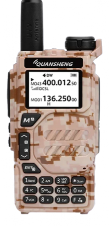 Купить Quansheng UV-K5 Beige Camouflage