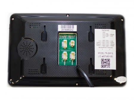 Купить Tornet TR-29 IP B