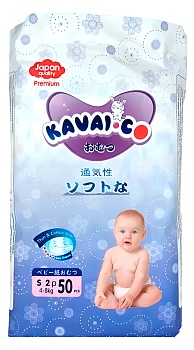 Kavai-Co Baby Disposable Diapers S 4-8kg (50 Pcs)