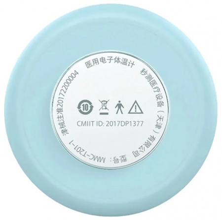 Купить Xiaomi Miaomiaoce MMC-T201-1