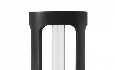 Купить Xiaomi Five Smart Sterilization Lamp