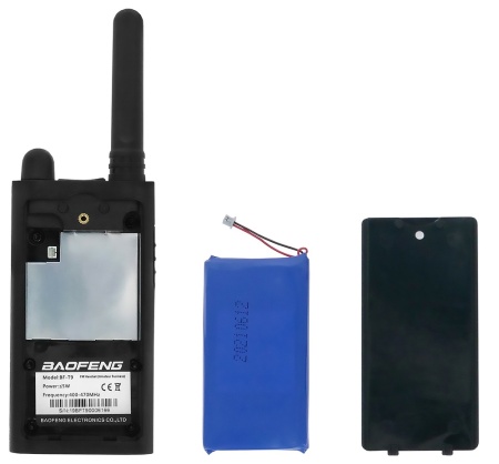 Купить Baofeng BF-T9 2шт.