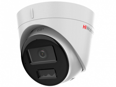 Купить HiWatch DS-I853M(2.8mm)