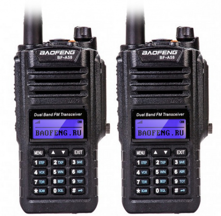 Купить Baofeng BF-A58 2 шт.