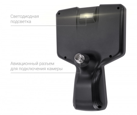 Купить CARCAM ENDO 5MP Auto focus M70