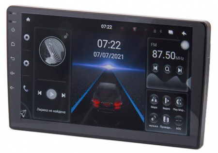 Купить Eplutus CA101