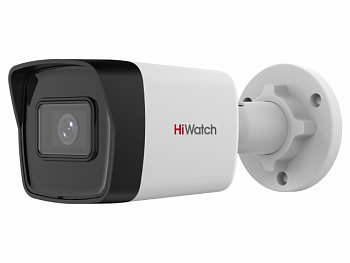 Купить HiWatch IPC-B040(2.8mm)