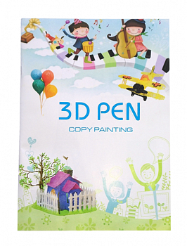 Купить Трафареты для 3D ручки ST40