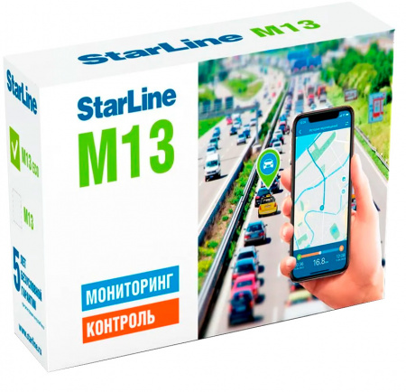 Купить StarLine M13 Eco